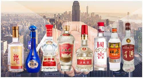 西畴县回收名酒